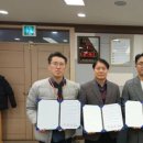 종합건축사사무소 우진 이미지