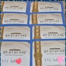 예당음악학원 이미지
