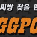 피씨쿡 이미지