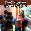 오봉2천 이미지