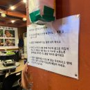 신촌 서연 황소곱창 | [신촌 맛집] 60년 노포 신촌황소곱창 본관 방문후기