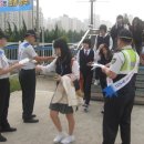 광주북부경찰서, 학교폭력 예방 캠페인 이미지