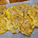 대복동태 이미지