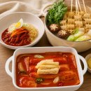 푸드n이삐