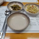 진천숯불고기 네이버블로그