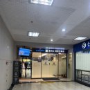 초이스이비인후과의원 이미지