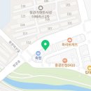 더현미술음악학원