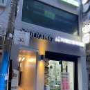 쭈꾸미 보쌈