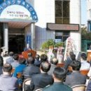 쌍용1동주민자치센터 다목적실, 학습실 | 천안 쌍용1동 증축 완공 … 주민자치센터에 학습실·휴게공간