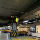 스피드메이트이마트경산점 이미지