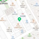 지오영어교습소