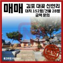 H2303 네이버블로그