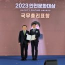 적서초등학교 이미지