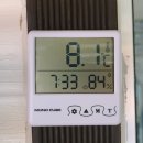 고성 낚시터 이미지