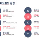 러스틱클럽