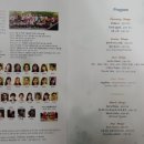 강북악기프라자 네이버블로그