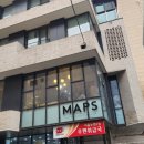 서울논현2동우편취급국