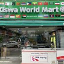 월드마트(WORLD MART) - 포천시 | 월드마트(WORLD MART)