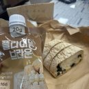 빵:아포제