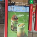 신반포로 339 이미지