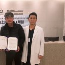 마이외과 정형외과의원 이미지