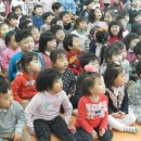 오렌지어린이집 이미지