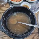 황서방왕갈비탕설렁탕 이미지