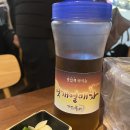 족발야시장광명소하점 | [광명족발맛집] 더맛있는족발보쌈 광명 소하점! 족발 + 불족 후기! feat.순두부찌개,막국수