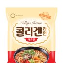 주식회사네츄럴푸드 이미지
