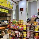 두레건강랜드 이미지