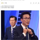 與의총서 ‘신천지 입당’보고 않기로… 공개해도 안해도 ‘계파 갈등’ 딜레마 이미지