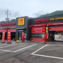 대한손세차장 | 경산시지 홍스손세차장 디테일링 프리미엄 세차 후기