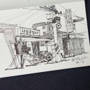 서일 세탁소 이미지