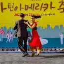 아르헨티나탱고 이미지