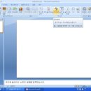 파워포인터 이미지