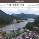 마리나타운 이미지