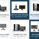 테크노전자시스템 이미지