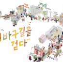 제주차이나투어 이미지