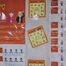 시온휴요양원 이미지