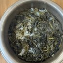 우리밥상 | 태안읍 곱창전골 맛집 | 현지인 추천 &#34;우리밥상&#34; 친절+또가고싶은식당