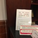 표호수이비인후과의원 이미지