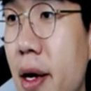 보겸