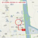 하대동103 이미지