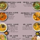 하이퐁가든 네이버블로그