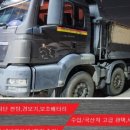 엠비푸드