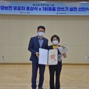 (유)전일환경