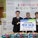 울산북구노인복지관 이미지