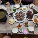 태백산약초식당 이미지