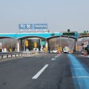 하동길사거리 이미지