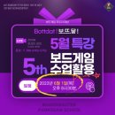 박쌤 이미지